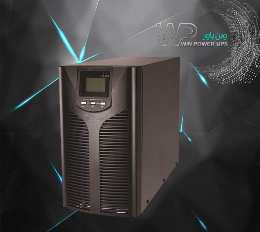 Winpower یو پی اس آنلاین 1کاوا باتری خارجی - UPS Online 1KVA Winpower-External