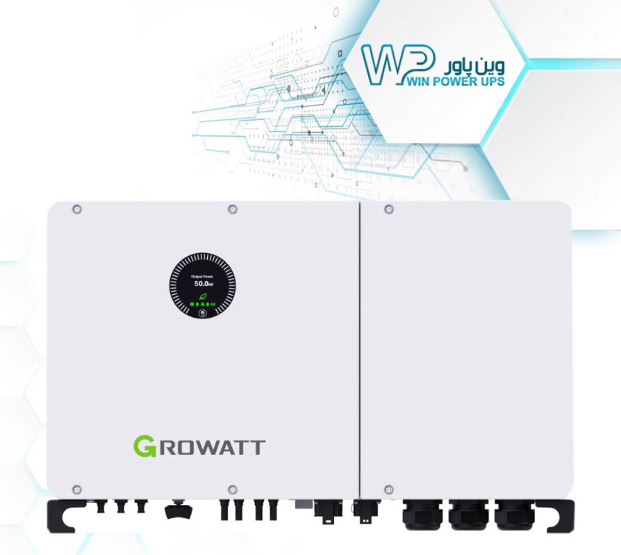 اینورتر هیبریدی 50کاوا سه فاز گرووات
