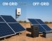 سیستم خورشیدی آفگرید و آنگرید چیست