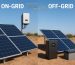 سیستم خورشیدی آفگرید و آنگرید چیست